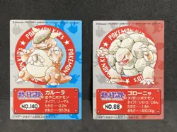 Pokemon Kids Mini Card Bandai 1997 Japanese Vintage NM - Image 2