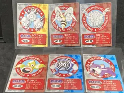 Pokemon Kids Mini Card Bandai 1998 Japanese Vintage NM - Image 1
