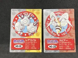 Pokemon Kids Mini Card Bandai 1998 Japanese Vintage NM - Image 2