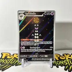 Gothitelle SVP211 - SV Black Star Promo - Pokemon Card - Near Mint - Image 1