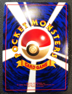 Nidoran Pokemon #29 Japanese 1998 Vending Series 1 CCG Game Card RARE! - Image 2