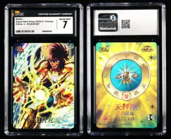 CGC NEAR MINT 7 KAYOU 2024 Saint Seiya CCG Card SS-BUR-007 Dokho 102/499 - Image 1
