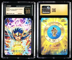 CGC Pristine 10 KAYOU 2024 Saint Seiya CCG Card SS-BUR-011 Camus 248/499 - Image 1