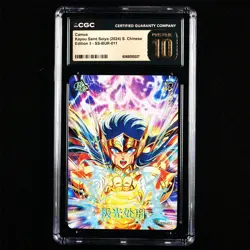 CGC Pristine 10 KAYOU 2024 Saint Seiya CCG Card SS-BUR-011 Camus 248/499 - Image 2