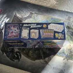 Pokemon GO! Special Set MEWTWO PROMO + Packs Japanese Pokemon Cards - Image 4