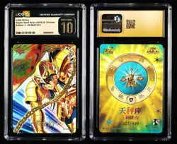 CGC Pristine 10 KAYOU 2024 Saint Seiya CCG Card SS-BUR-014 Shiryu 307/499 - Image 1