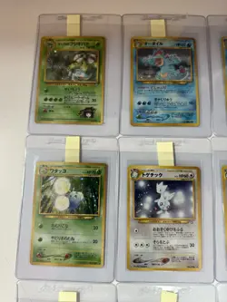 Japanese Pokemon card lot of 12 Holo pocket monsters Pokemon 1996 Grade Ready - Image 2