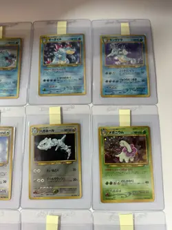 Japanese Pokemon card lot of 12 Holo pocket monsters Pokemon 1996 Grade Ready - Image 3