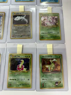 Japanese Pokemon card lot of 12 Holo pocket monsters Pokemon 1996 Grade Ready - Image 4