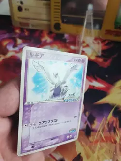 Pokemon Karte Card Lugia Spinning Ship Pokepark Promo Attraction japanese Good - Image 3