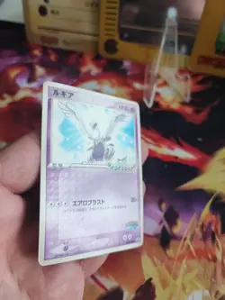 Pokemon Karte Card Lugia Spinning Ship Pokepark Promo Attraction japanese Good - Image 5