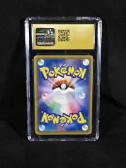 Pokemon Japanese Eevee Heroes Espeon V 081/069 Alt Art CGC 10 Pristine POP 104 - Image 3