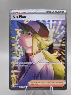 POKEMON - N’s Plan - 170-086 - Special Illustration Rare - S&V Black Bolt - NM/M - Image 1