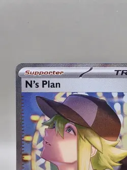 POKEMON - N’s Plan - 170-086 - Special Illustration Rare - S&V Black Bolt - NM/M - Image 2
