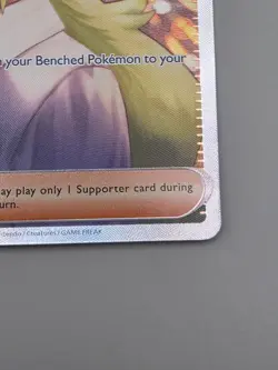 POKEMON - N’s Plan - 170-086 - Special Illustration Rare - S&V Black Bolt - NM/M - Image 4