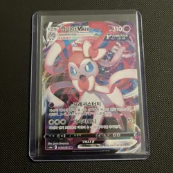 Pokemon TCG Sylveon VMAX 041/069 S6a Eevee Heroes Korean Edition - Image 1