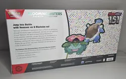 POKEMON Scarlet & Violet 151 Blooming Waters Premium Collection, Sealed - Image 2