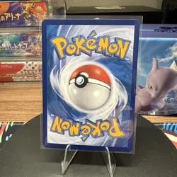 Pokemon Chinese Exclusive Gem Pack Vol.3 Ceruledge CBB3C 15 07/07, NM, US Seller - Image 2