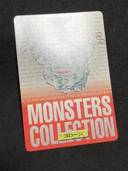 Graveler Carddass Monsters Collection Bandai 1996 Pokemon Japanese NM - Image 3