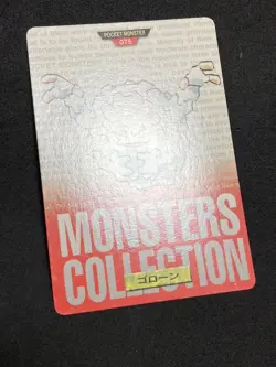 Graveler Carddass Monsters Collection Bandai 1996 Pokemon Japanese NM - Image 4