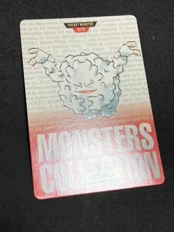Graveler Carddass Monsters Collection Bandai 1996 Pokemon Japanese NM - Image 5
