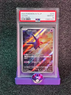 2024 POKEMON LATIOS JPN SV7A-PARADISE DRAGONA ART RARE #070 PSA 10 - Image 1