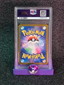 2024 POKEMON LATIOS JPN SV7A-PARADISE DRAGONA ART RARE #070 PSA 10 - Image 2