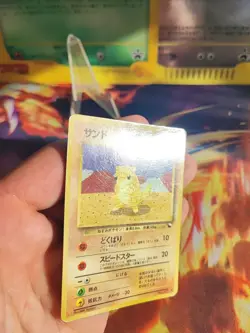 Pokemon Karte Card Sandshrew Sandan Expansion Sheet Vending Wotc japanese Exc - Image 3