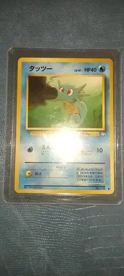 Pokemon Vintage Japanese 9 Card Lot Mint/Near Mint - Image 4