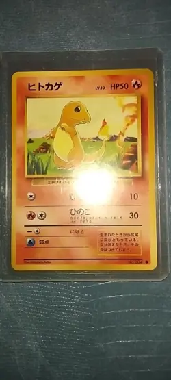 Pokemon Vintage Japanese 9 Card Lot Mint/Near Mint - Image 5