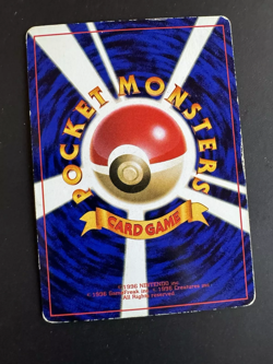 Hamada Chan's Slowking • Non Holo Pokemon Card • Japanese Movie Promo • Roigada - Image 2