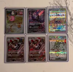 Pokemon TCG Japanese Lot Of 27 Cards - Image 3