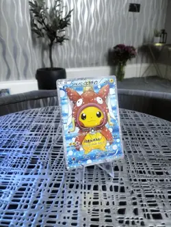 🔥Pikachu Poncho Magikarp Poncho CUSTOM Pokemon Japanese Card + TOP LOADER 🔥 - Image 4