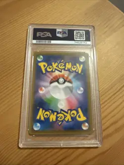 Dragonite V 074/067 Blue Sky Stream PSA 10 Gem Mint Japanese Pokemon Card - Image 2