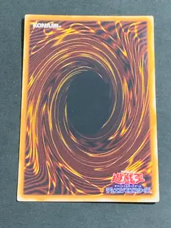 Yugioh Card Summoned Skull L3-01 Ultra Rare 2nd Japanese - Image 3
