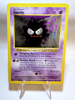 Gastly Nebulak Shadowless Vintage Pokemon Card English 1999 Base Set Excellent - Image 1