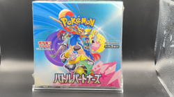 Pokemon Card Battle Partners Booster Box sv9 w/shrink Japan Bonus on conditions - Image 2