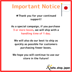 Pokemon Card Battle Partners Booster Box sv9 w/shrink Japan Bonus on conditions - Image 4
