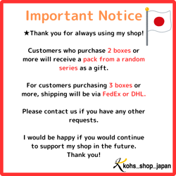 Pokemon Card Heat Wave Arena Booster Box Japanese No Promo Card with shrink GIft - Image 3