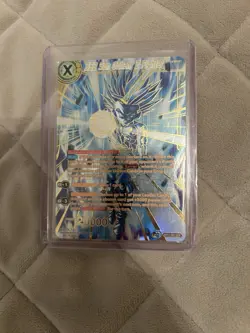 Dragon Ball Super TCG SS2 Son Gohan, Z Fighter Ultimate Squad SPR BT17-083 Card - Image 2