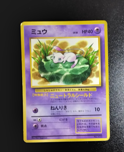 2set Pokemon Card Old-Back Era Mewtwo & Mew Special Set Japanese 1999 A9 - Image 2