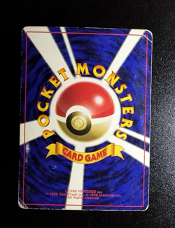 2set Pokemon Card Old-Back Era Mewtwo & Mew Special Set Japanese 1999 A9 - Image 3