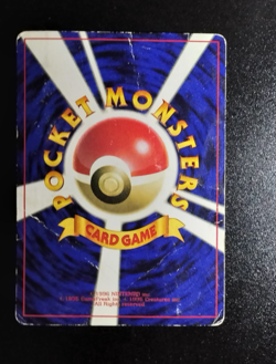 2set Pokemon Card Old-Back Era Mewtwo & Mew Special Set Japanese 1999 A9 - Image 5