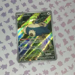 Snorlax SVP 051 Pokemon Center Stamped Black Star Promo Pokemon Card - Image 1