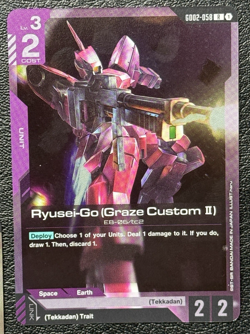Gundam Card Game: Dual Impact (GD02) Rare Foil Lot of 9 - NM - Image 5