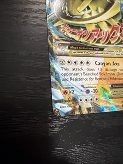 Pokemon TCG M Steelix EX Holo Card 68/114 XY-Steam Siege - Image 2