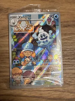 Pokemon TCG 2025 Holiday Calendar Stamped Sealed Promo Cards (complete Set Of 8) - Image 5