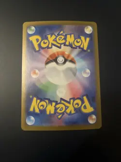 Skwovet (090/078) sv1V Violet ex Set 2023 - Japanese Pokemon Card - Image 2