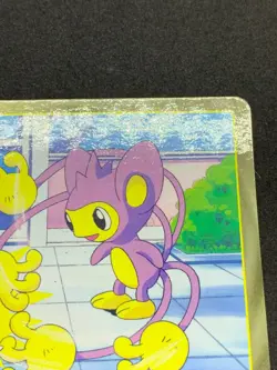Aipom No.190 Pokemon Card Top Battle Card Japanese Nintendo Very Rare - Image 3