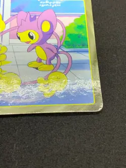 Aipom No.190 Pokemon Card Top Battle Card Japanese Nintendo Very Rare - Image 5